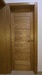 IMG_20190820_203139.jpg